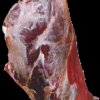 carcasa-de-bovina-sfert-posterioara